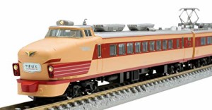 TOMIX Nゲージ 限定 485系特急電車 やまばと ・ あいづ セット 9両 98993 鉄道模型 電車 (メーカー初回受注限定生産)