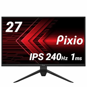 Pixio PX279 Prime ゲーミングモニター 27インチ FHD IPS 240Hz 1ms sRGB 117% 3年保証