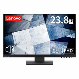 【Amazon.co.jp限定】Lenovo 23.8型モニター L24-28 66EBMAC4JP(WLED液晶/メーカー3年保証/FHD/スピーカー付き/IPS非光沢/高さ調整,角度