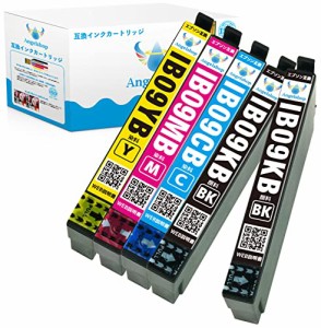 【Angelshop】 IB09 (PGKB×2/CB/MB/YB) 大容量 ５本セット（BK顔料） エプソン 用 互換 インクカートリッジ 【 電卓 プリンター インク 