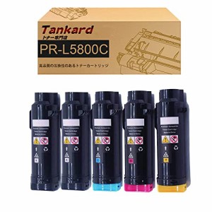 【Amazon.co.jp限定】 NEC用 PR-L5800C PR-L5800C-14/13/12/11 互換トナー PR-L5800C （5-Pack, 2BK+1C+1Y+1M ）互換トナーカートリッジ