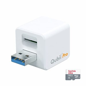 Maktar Qubii Pro ホワイト (microSD 128GB付) 充電しながら自動バックアップ iphone usbメモリ ipad 容量不足解消 写真 動画 音楽 連絡