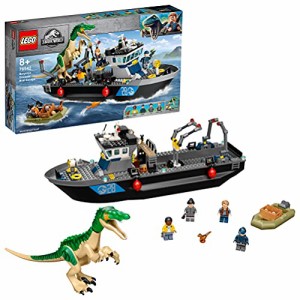 レゴ(LEGO)ジュラシック・ワールド バリオニクスの水上脱出 76942 おもちゃ ブロック プレゼント 恐竜 きょうりゅう ボート 男の子 女の