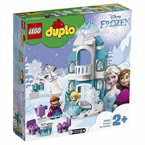 レゴ(LEGO) デュプロ アナと雪の女王 光る！エルサのアイスキャッスル 10899 おもちゃ ブロック プレゼント幼児 赤ちゃん お城 お人形 ド