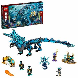 レゴ(LEGO) ニンジャゴー ウォータードラゴン 71754 おもちゃ ブロック プレゼント 忍者 にんじゃ ドラゴン 男の子 9歳以上