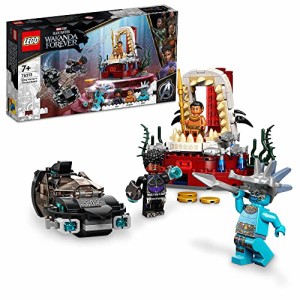 レゴ(LEGO) スーパー・ヒーローズ マーベル ネイモア王の玉座の間 76213 おもちゃ ブロック プレゼント スーパーヒーロー アメコミ ごっ