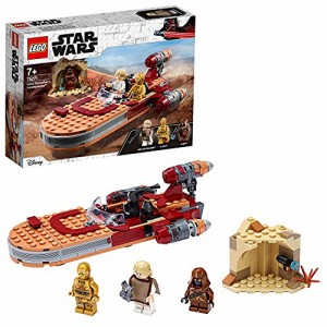 レゴ(LEGO) スター・ウォーズ ルーク・スカイウォーカーのランドスピーダー(TM) 75271