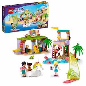 レゴ(LEGO) フレンズ 楽しいサーファービーチ 41710 おもちゃ ブロック プレゼント ごっこ遊び 海 女の子 6歳以上