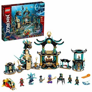 レゴ(LEGO) ニンジャゴー おわりのない海の神殿 71755 おもちゃ 忍者 にんじゃ ドラゴン 海 男の子 9歳以上