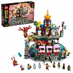 レゴ(LEGO) モンキーキッド 提灯タウン 80036