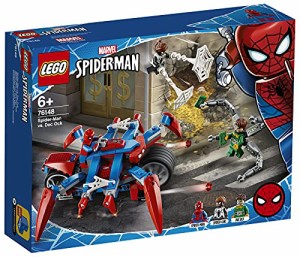 レゴ(LEGO) スーパー・ヒーローズ スパイダーマン vs. ドクター・オクトパス 76148