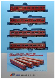 マイクロエース Nゲージ 近鉄8810系 赤一色 4両セット A8060 鉄道模型 電車