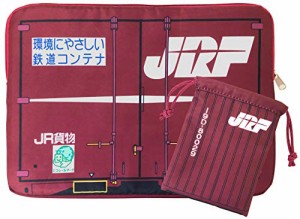 ポポンデッタの鉄道グッズ 19D形式 コンテナパソコンケース PDG-8001