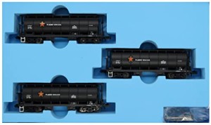 マイクロエース Nゲージ ホキ6600 サッポロビール 黒 3両セット A6850 鉄道模型 貨車