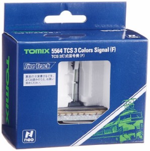 TOMIX Nゲージ TCS 3灯式信号機 F 5564 鉄道模型用品