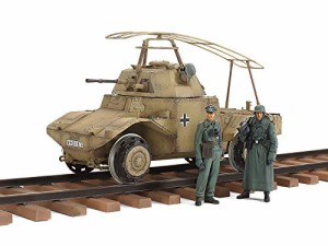 タミヤ 1/35 ミリタリーコレクションシリーズ No.13 ドイツ軍 鉄道装甲車 P204 (f) プラモデル 32413