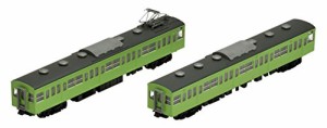 TOMIX Nゲージ 103系 初期型冷改車 ウグイス 増結セット 98211 鉄道模型 電車 (メーカー初回受注限定生産)