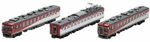 TOMIX Nゲージ 98905 限定 455系電車 (クロハ455形磐越西線・ロゴなし)セット
