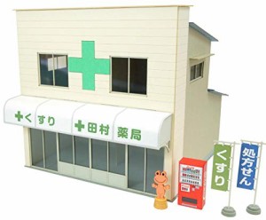 さんけい 情景シリーズ 1/80 街角のお店12 ペーパークラフト MK05-56