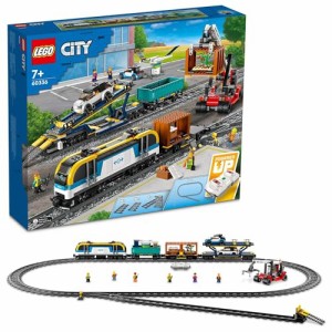 レゴ(LEGO) シティ 貨物列車 クリスマスギフト クリスマス 60336 おもちゃ ブロック プレゼント 電車 でんしゃ 乗り物 のりもの 男の子 