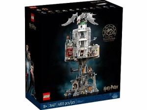 LEGO(レゴ) ハリー・ポッター グリンゴッツ 銀行 コレクターズエディション 76417 国内流通限定商品