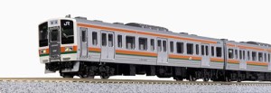 KATO Nゲージ 211系2000番台 5両付属編成セット 10-1849 鉄道模型 電車
