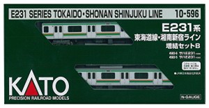 KATO Nゲージ E231系 東海道線・湘南新宿ライン 増結B 2両セット 10-596 鉄道模型 電車