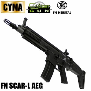 CYMA/CYBERGUN FN SCAR-L フルメタル電動ガン BK