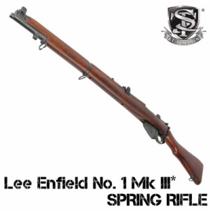 【6月下旬入荷予約】S&T Lee Enfield No. 1 Mk III* エアーコッキングライフル リアルウッド【180日間安心保証つき】