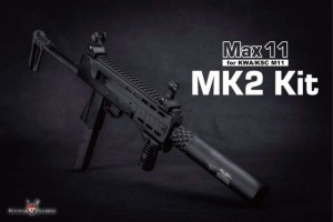 King Arms MAX11 mk2 コンバージョンキット(KSC M11A1 S7)