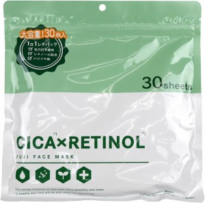 CICA×RETINOL シカレチフェイスマスク 30枚入 シカ レチノール フェイスパック 大容量 保湿