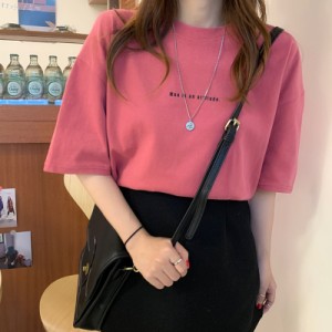 Tシャツ  レディース 半袖 普段着 着やせ シャツ スモール トップス 大人可愛い 女子会 お出かけ ショッピング 買い物 可愛い シャツ デ