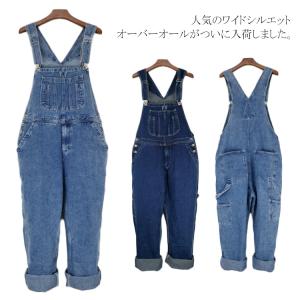 大きいサイズ メンズ オーバーオールの通販 Au Pay マーケット