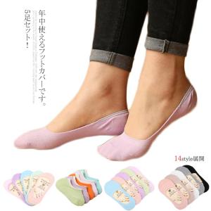 モカシン カバー ソックス レディースの通販 Au Pay マーケット
