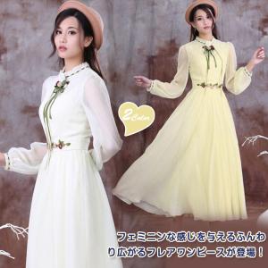 ワンピ ヴィンテージ風の通販 Au Pay マーケット