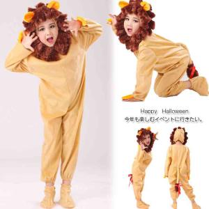 にわとり 着ぐるみの通販 Au Pay マーケット