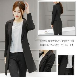 テーラードコート レディース トレンチコート 春 ロングジャケット スプリングコート ノッチドラペル スーツコート 通勤コート の通販はau Pay マーケット にゃニャオ 商品ロットナンバー