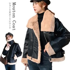 ムートン ライダース レディースの通販 Au Pay マーケット