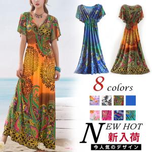 ボヘミアン マキシ ワンピースの通販 Au Pay マーケット