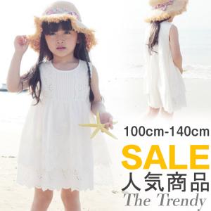 お受験 ワンピースの通販 Au Pay マーケット