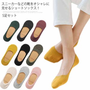 蒸れない パンプスの通販 Au Pay マーケット