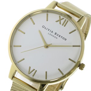 オリビアバートン OLIVIA BURTON クオーツ レディース 腕時計 OB15BD84 ホワイト ホワイト