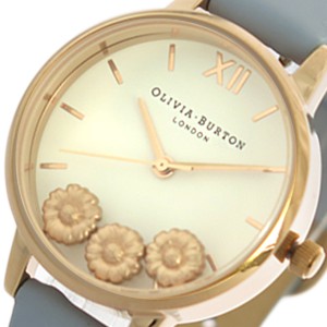 オリビアバートン OLIVIA BURTON 腕時計 レディース OB16CH04 クォーツ ホワイト グレーブルー ホワイト