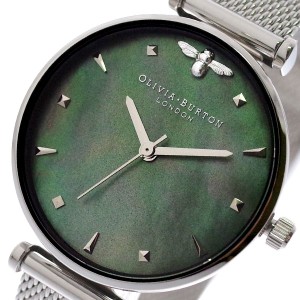 オリビアバートン OLIVIA BURTON 腕時計 レディース OB16AM151 クォーツ グリーンシェル シルバー グリーンシェル