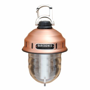 ベアボーンズ Barebones LIV-297 ビーコンライト LED COPPER カッパー ランタン キャンプ