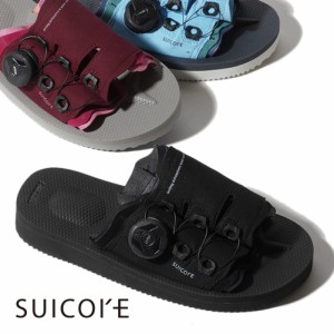 スイコック サンダル LETA-ab SUICOKE 2022 atop スエード エコレザー レザー スリッパ アーチサポート コンフォート 超軽量 抗菌