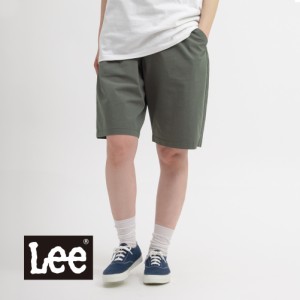 LEE(リー)Fleeasy Shorts(フリージー ショーツ)ショートパンツ ハーフパンツ イージーパンツ 短パン 夏 メンズ
