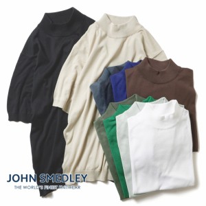 (日本別注)(正規品) JOHN SMEDLEY ジョンスメドレー S4627 ユニセックス 30G 半袖モックネックニット メンズ  レディース 30ゲージ 半袖 