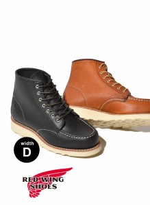 レッドウイング レディース 6インチ クラシックモック Dワイズ D 6 RED WING CLASSIC MOC マウンテンブーツ 3375 3373 3373-D 3375-D