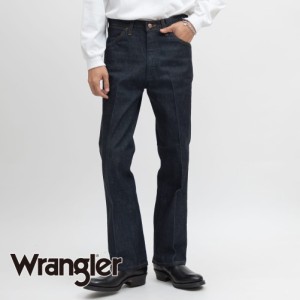 Wrangler(ラングラー)FLARE JEAN(フレア ジーンズ)US ORIGINALS デニム デニムパンツ フレアパンツ ブーツカット 70年代 アメカジ メンズ